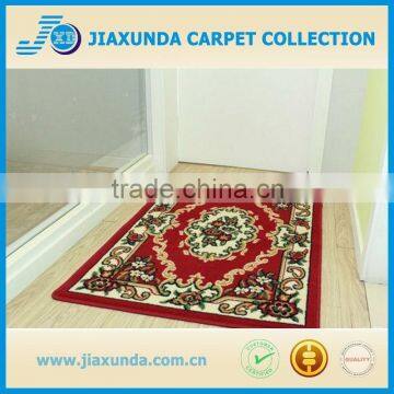 Elegant popular machine cheap wall to wall wilton carpet