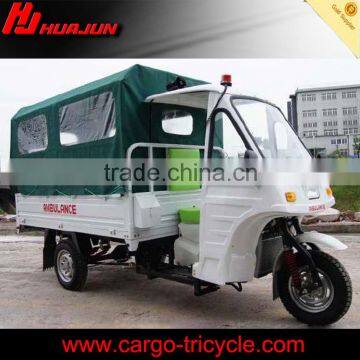 ambulance pedicab tricycle