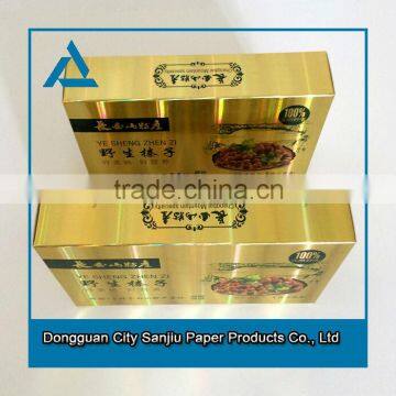 New professional design gold card paper giftbox