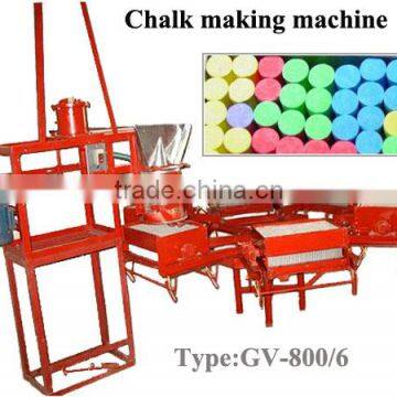 dustless Chalk making machine,school chalk making machine,teacher used chalk making machine