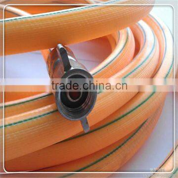 HIGH PRESSURE SPRAY HOSE