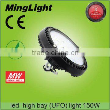 Aluminum lamp body 130lm/w 19500lm high lumen output 150w led high bay light led industrial outdoor lighting