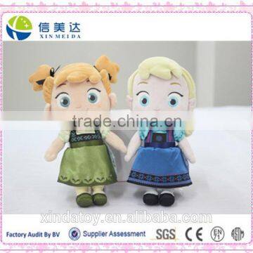 Barbie doll mini princess Anna and Elsa plush toy doll                        
                                                Quality Choice