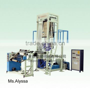 High Speed Plastic PE Film Blowing Machine