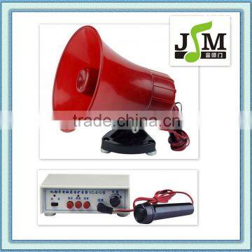 25W Auto Horn