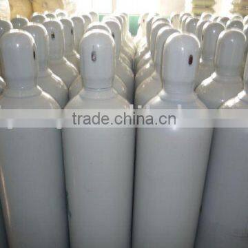 seamless steel cylinder