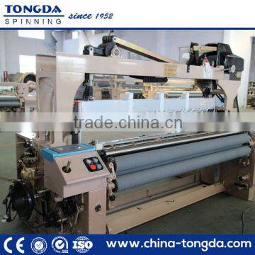 High Speed China Textile Water Jet Machine CAM Weaving Loom