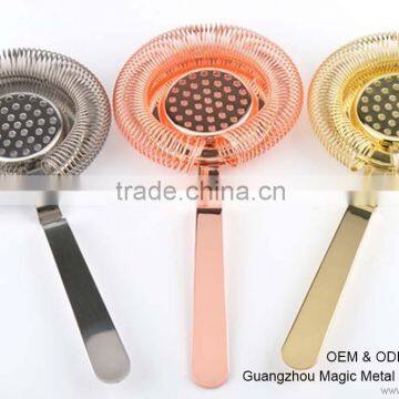 Bar Accessories Stainless Steel Copper Plated Bar Strainer