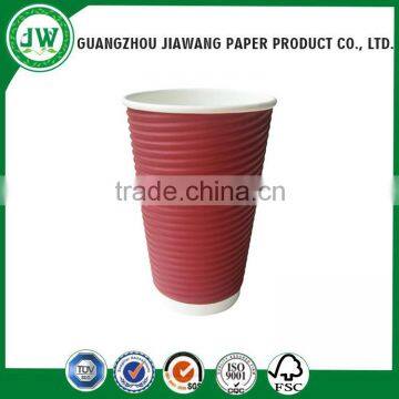 Coffee paper cup designs disposable ripple wall cup paper paper cup manufacturer