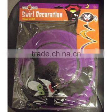 Rock and Roll Whirls Hanging Swirls Ceiling Hanging Swirls Party Decorations photo-6