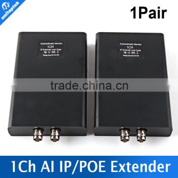 1CH IP POE Extender Coaxial Converter Extender Support Long Transmission Distance Power Coax,Range Up to 2500M,PoE-af&PoE-at