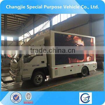 Best-selling mobile led screens truck for proudct promotion,exhibition,trade fair,anniversary celebration,opening ceremony