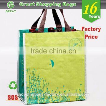 Reusable Jute Wine Tote Bag photo-4