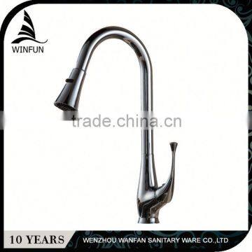 Excellent factory directly brass basin faucet