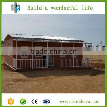 modern prefab house with great price