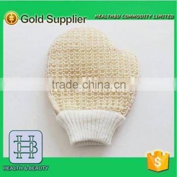 100% natural sisal exfoliating scrub glove