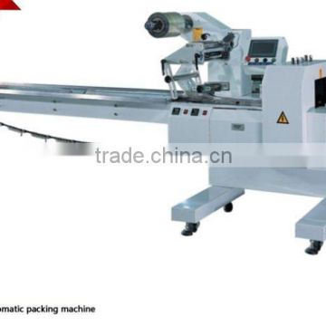 hot sell high quality pillow packing machine for snacks packing