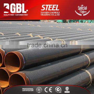 large daimater 3pe coating steel drainage pipe