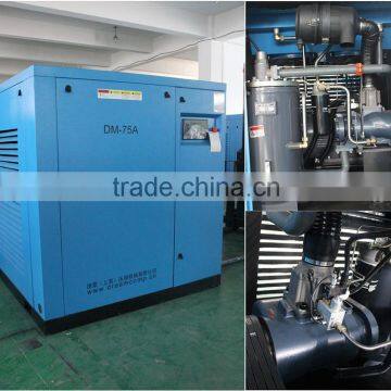 Shanghai 22KW 55KW rotary screw air compressor for jack hammer