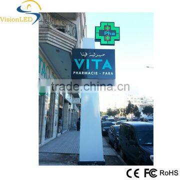 guangdong shenzhen high quality LED display video for pharmacy