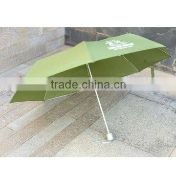 Mini gift folding umbrella for strong sunproof