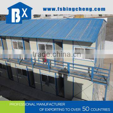steel stucture prefab labor camp accommodation in Malaysia