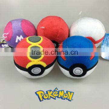 Poke ball keychain toys pokemon plush toys