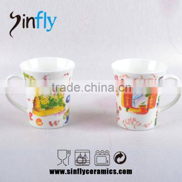 Advertising Ceramic Mug With Customized Logo