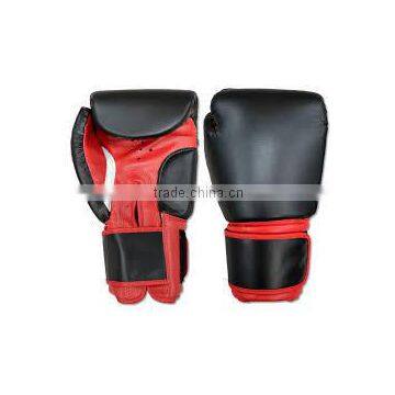 Boxing Gloves, Professional Boxing Gloves, Leather Boxing Gloves