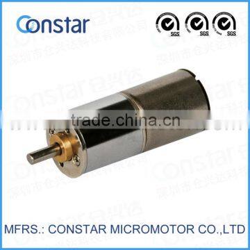 12V gear motor for industrial robot,12V low speed motor