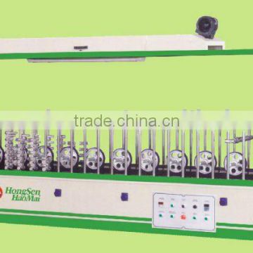 HSHM450BF-E Profile wrapping machine(Scrap-coating)