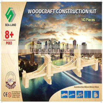 DIY Assembly Kids Educational Wood Puzzle-Chain Bridge,Christmas 3D Puzzle,Christmas Gift And Toys