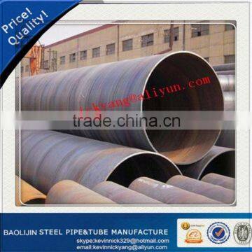 spiral welded steel pipe