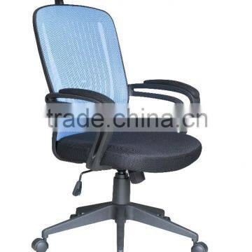 High back executive chair/mesh chair/office chair LS-1815