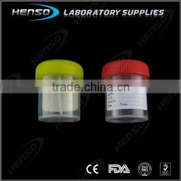 Sterile 60ml Stool Cup with label