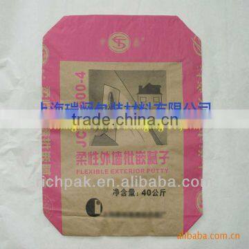 block bottom kraft paper bag