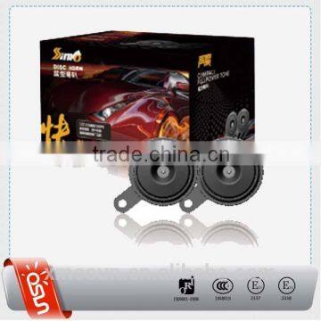Simo Brand Disc Horn Powerful Klaxon Car Horn (ODL-151A) photo-4