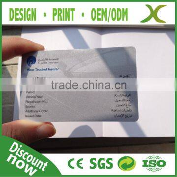 High Quality PVC 13.56Mhz RFID Loyalty Cards For Game/ Smart Card photo-4