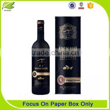 high end hard paper wine bottle tube