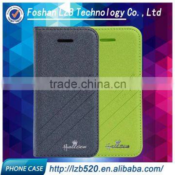 LZB China Factory Flip Case for lg g2 Mini