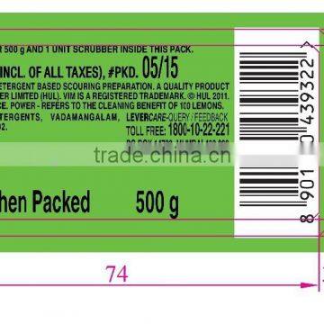 China Top Quality Multi-color 3 Sides Automatic Lunch Box Pad Printer photo-4