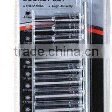 9pcs 1/4''DR.Deep Socket set