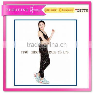 The New Spring and Summer Sport Suit Female Ladies Sexy High Waist Workout Yago Clothes