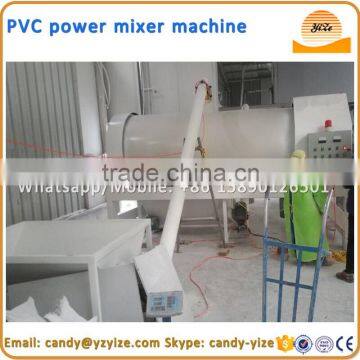 pvc powder mixing machine / pvc powder mixer machine