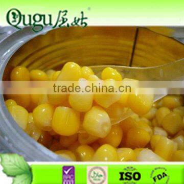 340g Canned sweet corn in tin or vacuum packed sweet corn