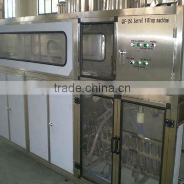 Fully Automatic Barrel Water 5 gallon Filling Machine/Line