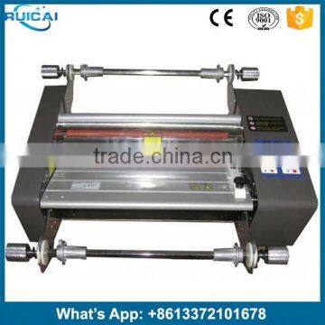 460mm Photo Laminating Machine