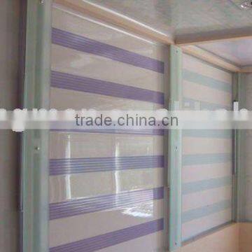 25cm*7mmpvc wall celing in haining