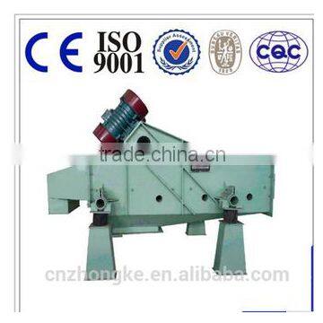 Mini Linear Vibrating Screen for sale