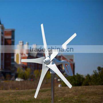 Brad New Wind Power Generator With CE RoHS Certified